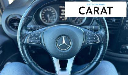 Mercedes-Benz Vito 2020