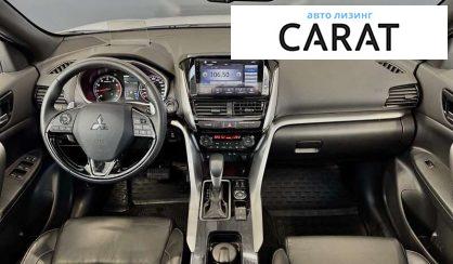 Mitsubishi Eclipse Cross 2023