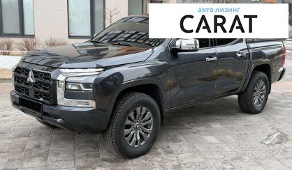 Розглянути Mitsubishi L 200 2024 Mitsubishi L 200 2024 - авто лізинг Carat