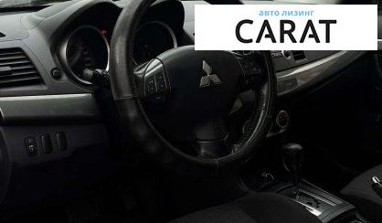 Mitsubishi Lancer 2008