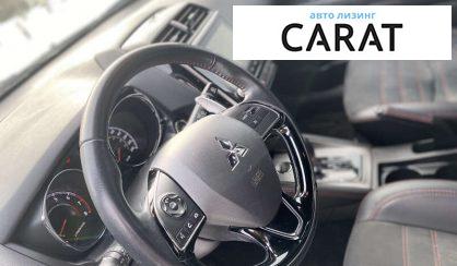 Mitsubishi Outlander 2020