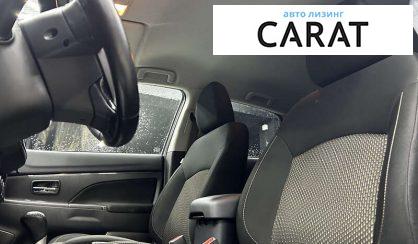 Mitsubishi Outlander 2016