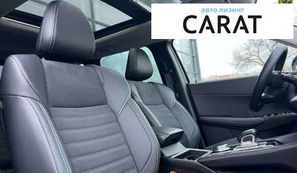 Mitsubishi Outlander 2023