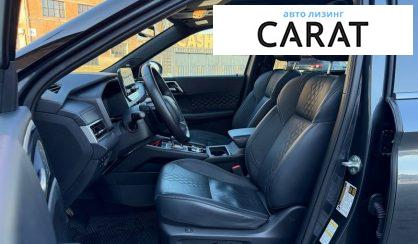 Mitsubishi Outlander 2024