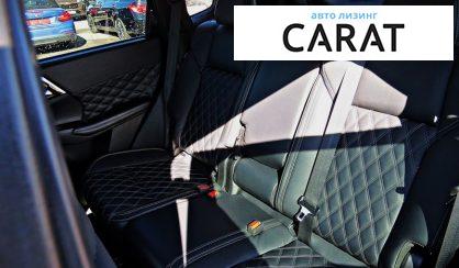 Mitsubishi Outlander 2022