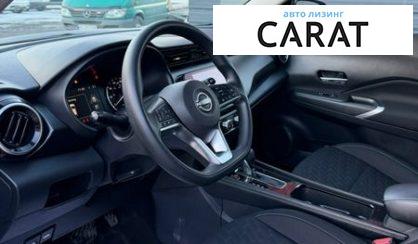Nissan Kicks 2023