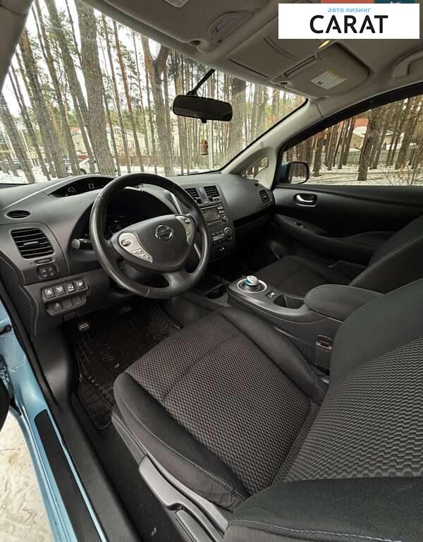 Nissan Leaf 2015