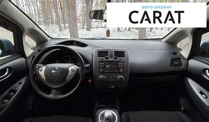 Nissan Leaf 2015