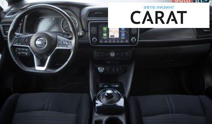 Nissan Leaf 2020