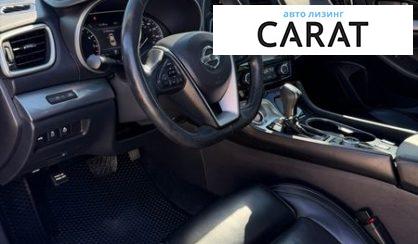 Nissan Maxima 2017