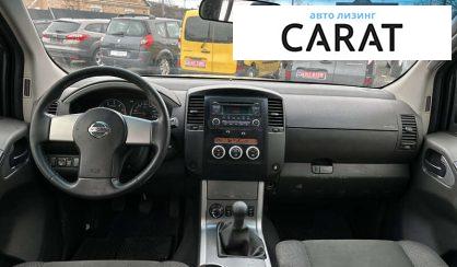 Nissan Pathfinder 2013