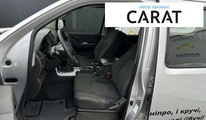 Nissan Pathfinder 2013