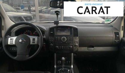 Nissan Pathfinder 2011