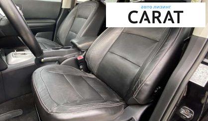 Nissan Qashqai+2 2010