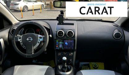 Nissan Qashqai 2009