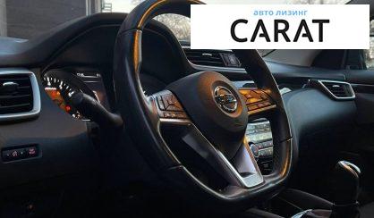 Nissan Qashqai 2020