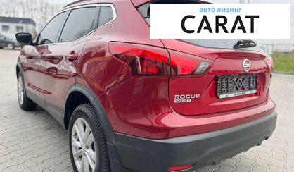 Nissan Rogue 2018