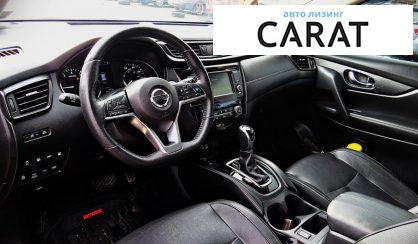 Nissan Rogue 2019