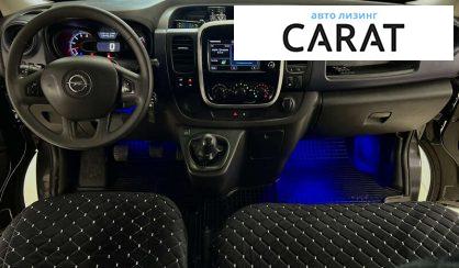 Opel Vivaro груз.-пасс. 2019