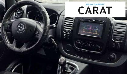 Opel Vivaro 2015