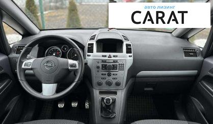 Opel Zafira 2008