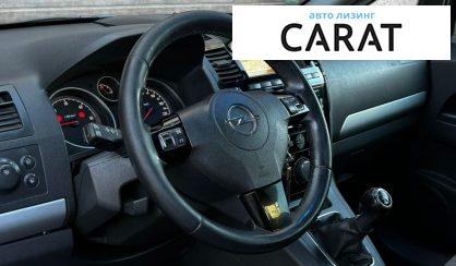 Opel Zafira 2010