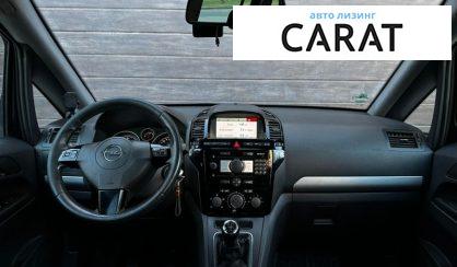 Opel Zafira 2010