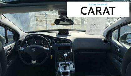 Peugeot 5008 2014