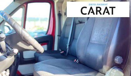 Peugeot Bipper груз. 2016