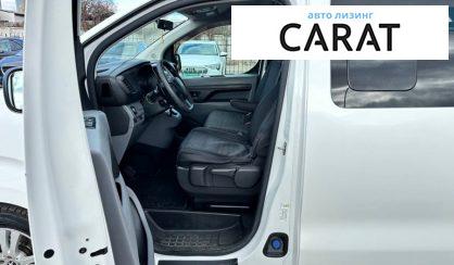 Peugeot Traveller 2017