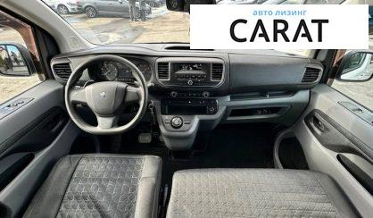 Peugeot Traveller 2017