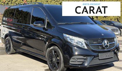 Mercedes-Benz V-Class 2022