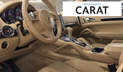 Porsche Cayenne 2013