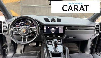 Porsche Cayenne 2021