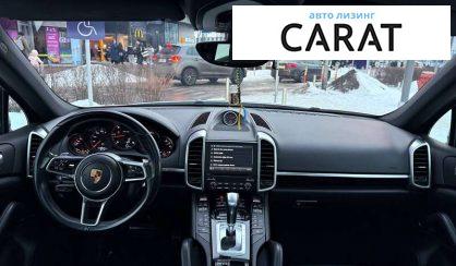 Porsche Cayenne 2016