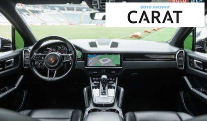 Porsche Cayenne 2017
