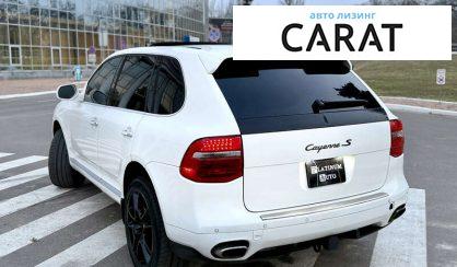 Porsche Cayenne 2008
