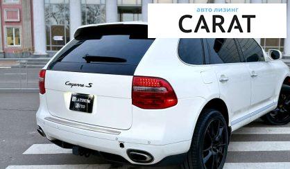 Porsche Cayenne 2008