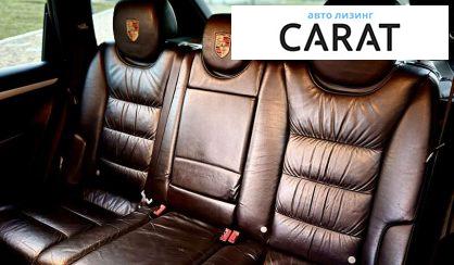 Porsche Cayenne 2008