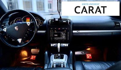 Porsche Cayenne 2008