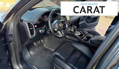 Porsche Cayenne 2020