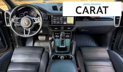 Porsche Cayenne 2020