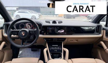 Porsche Cayenne 2024