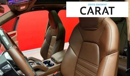 Porsche Cayenne 2019