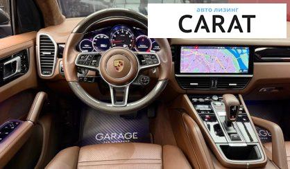 Porsche Cayenne 2019