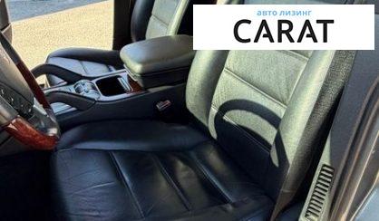 Porsche Cayenne 2008