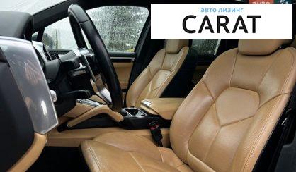 Porsche Cayenne 2016