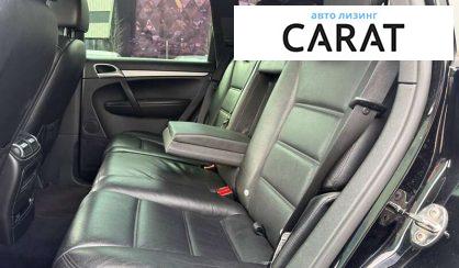 Porsche Cayenne 2008