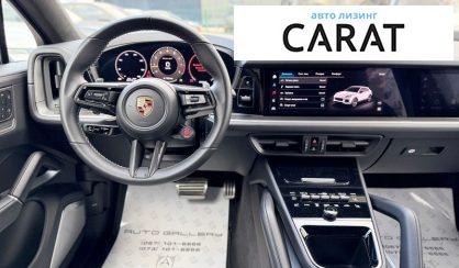 Porsche Cayenne 2025