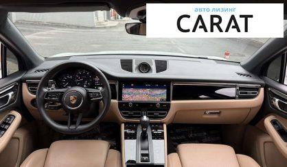 Porsche Macan 2023